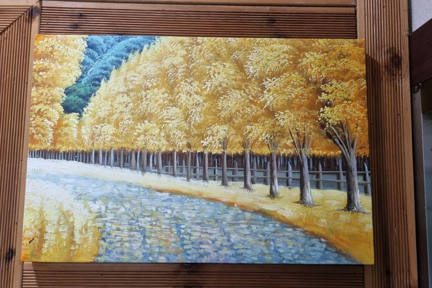 #유성IC앞 넓은702