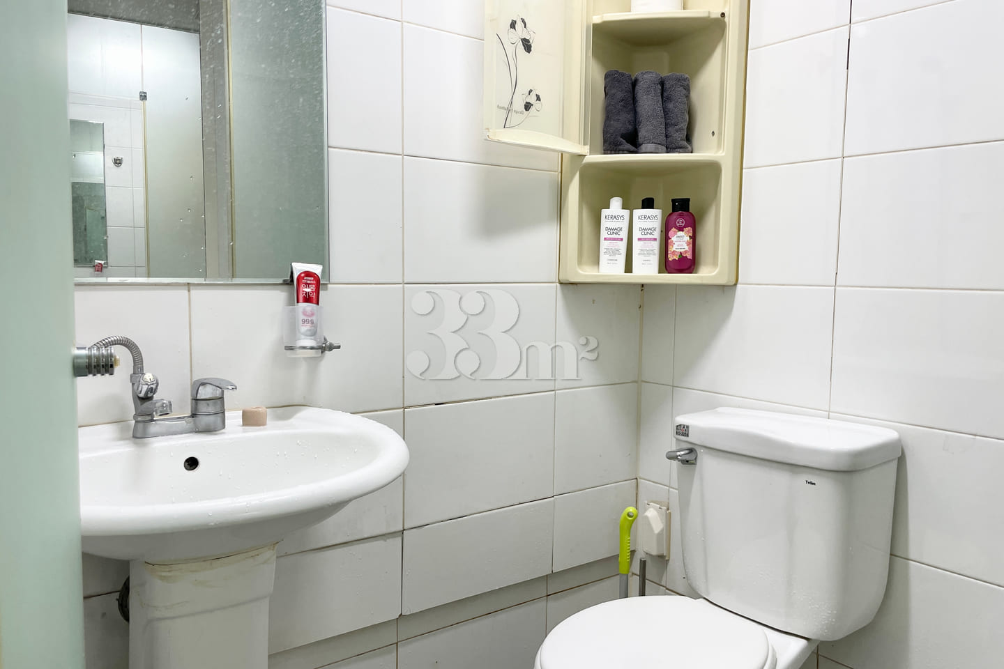 Dongtan Terrace – New Year's Special Offer 9th image