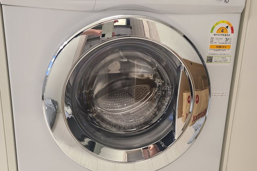 ❤️신중동역❤️랜드마크