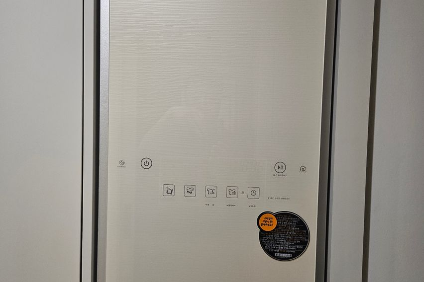 동탄호수 힐링 무중력  8번째 이미지