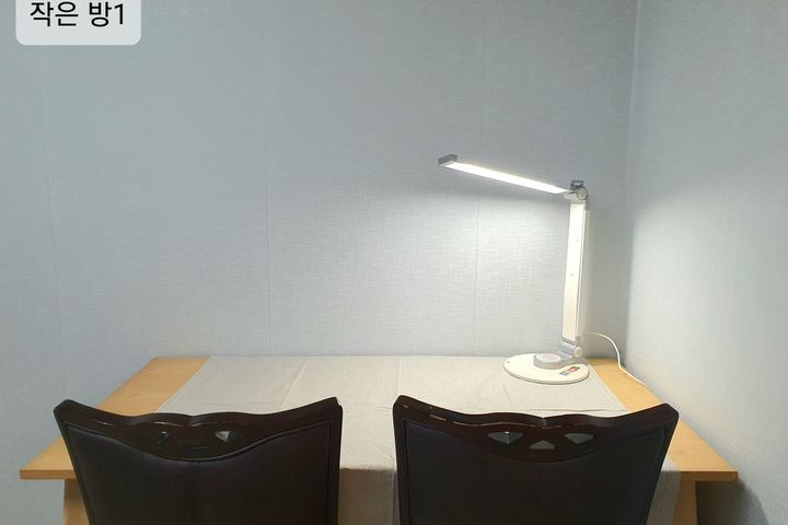 넓은50평가족과 6번째 이미지