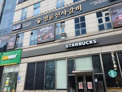 ❤신규❤️영통역5분오피 18번째 이미지