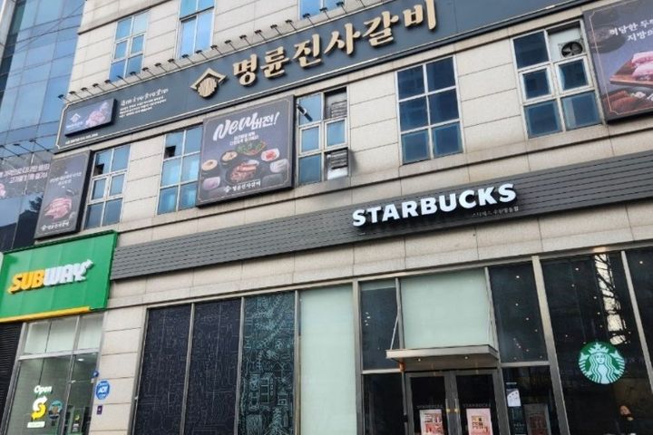 ❤신규❤️영통역5분오피 18번째 이미지