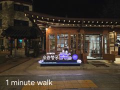 화성행궁 최고 입지 15번째 이미지