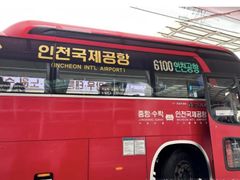 노원역앞!기분좋은집🍀 18번째 이미지