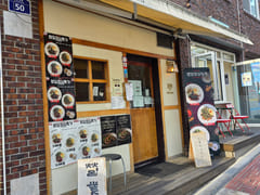 5 minutes from Hyehwa Station to Seoul Nation 16th image