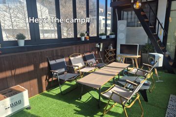 The camp#
