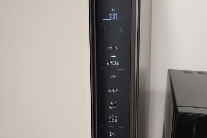 서울역10분아늑한숙소 11번째 이미지