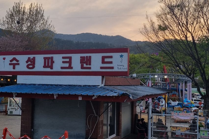 수성못근처호텔식원룸5