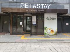 선유도역당산역/반려동물 15번째 이미지