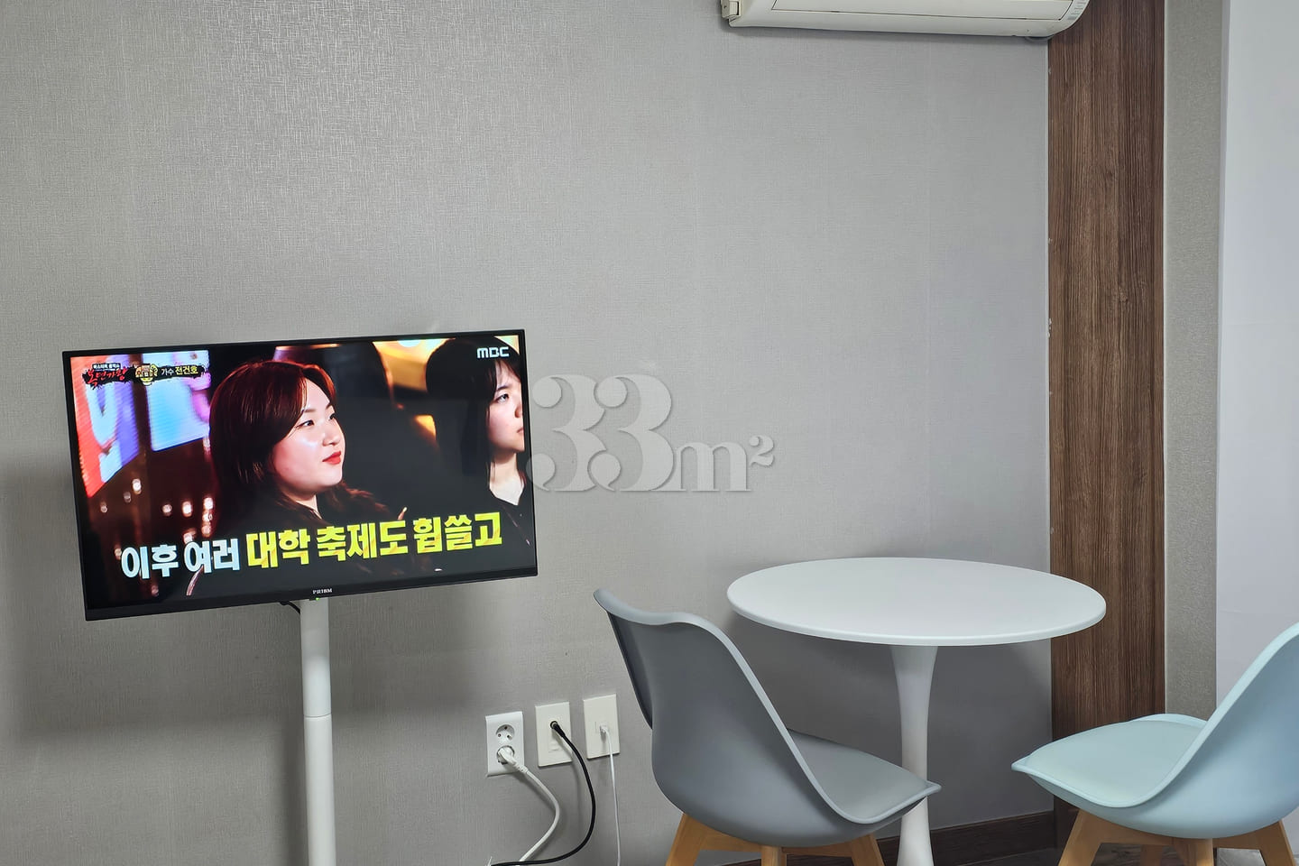 Dongdaegu Station Area 2 0th image