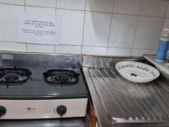 Best value-for-money accommodation in Yuseong 14th image