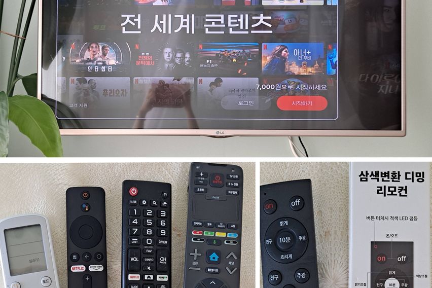 영종풀옵션👶신축🐶바다 6번째 이미지