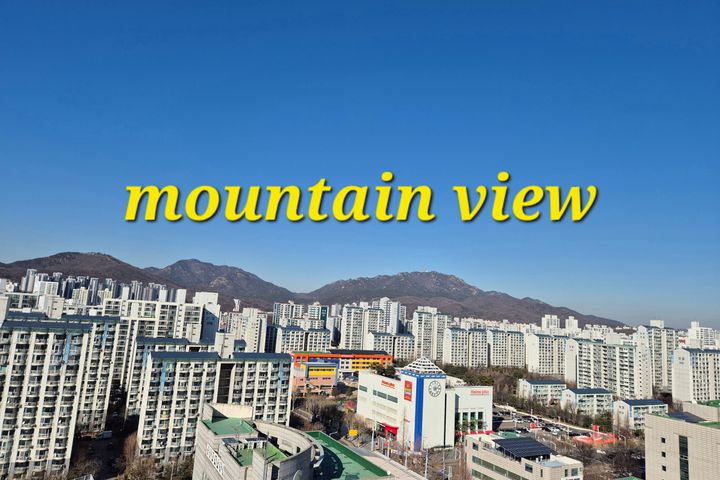🌈럭셔리스위트 범계 4번째 이미지