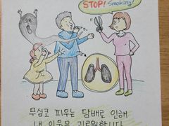 원주세브란스303 11번째 이미지
