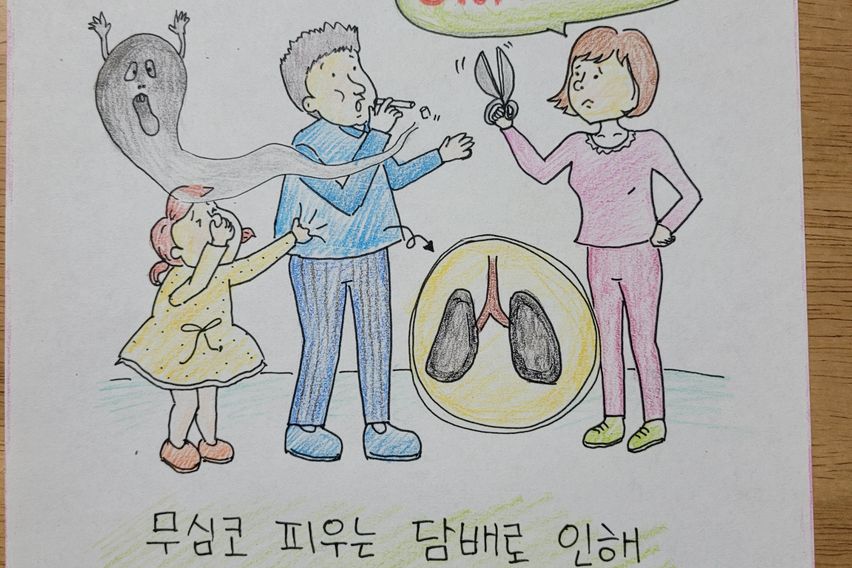 원주세브란스303