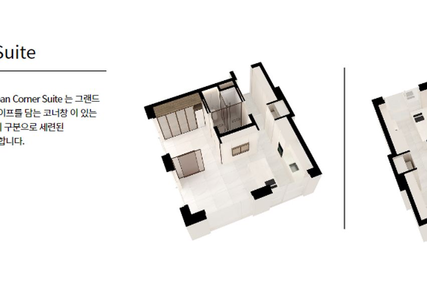하이엔드오피스텔(신축)