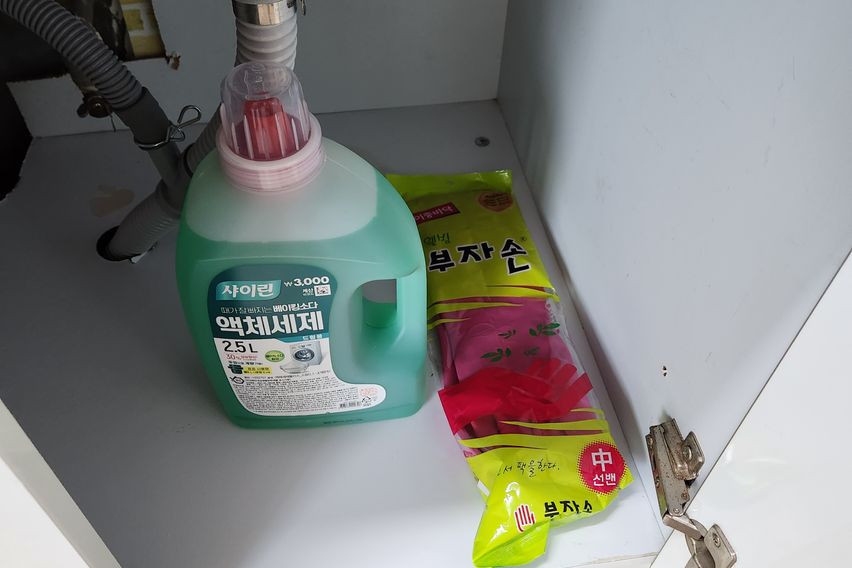 (하단동)넓은창문방C