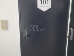 Studio 101 2th image