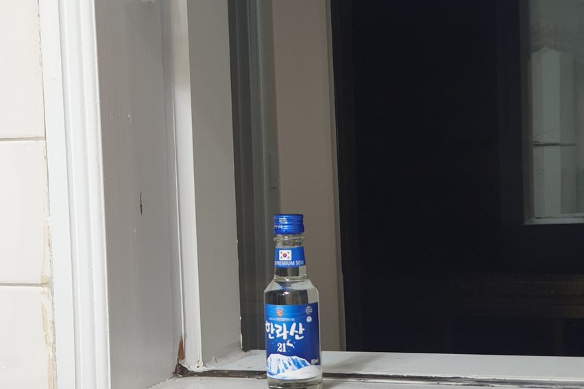 제주 가성비 2.0룸