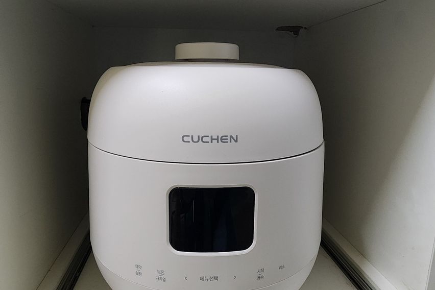 8호선구리역6분2룸 13번째 이미지