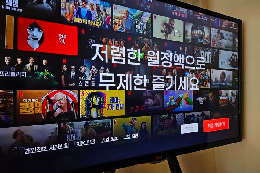 봉담 복층오피스텔