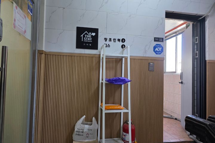 아차산 여성전용 고시원 12번째 이미지
