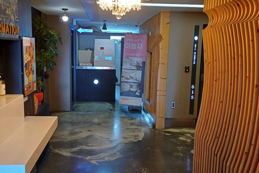 남포역콤마스테이A 6번째 이미지