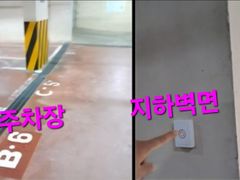 20평부산해운대오션뷰♡ 16번째 이미지