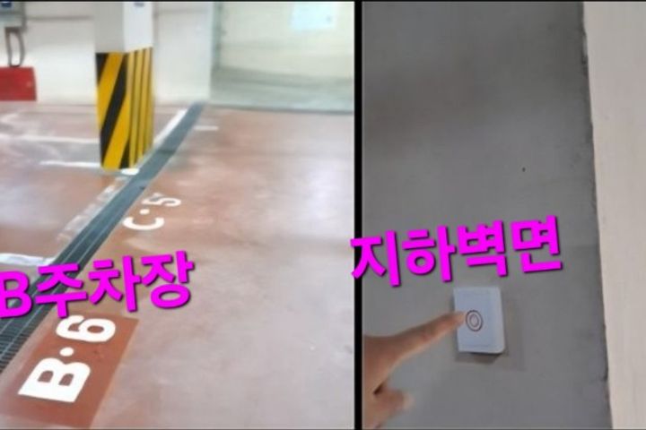 20평부산해운대오션뷰♡ 16번째 이미지