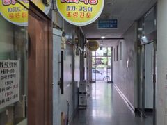 백석역5분😊무료주차🏠 14번째 이미지