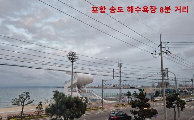 [8월 리모델링]아파트 9번째 이미지