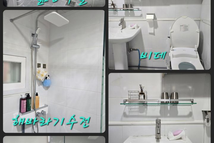 구의역1분오픈30%할인 14번째 이미지