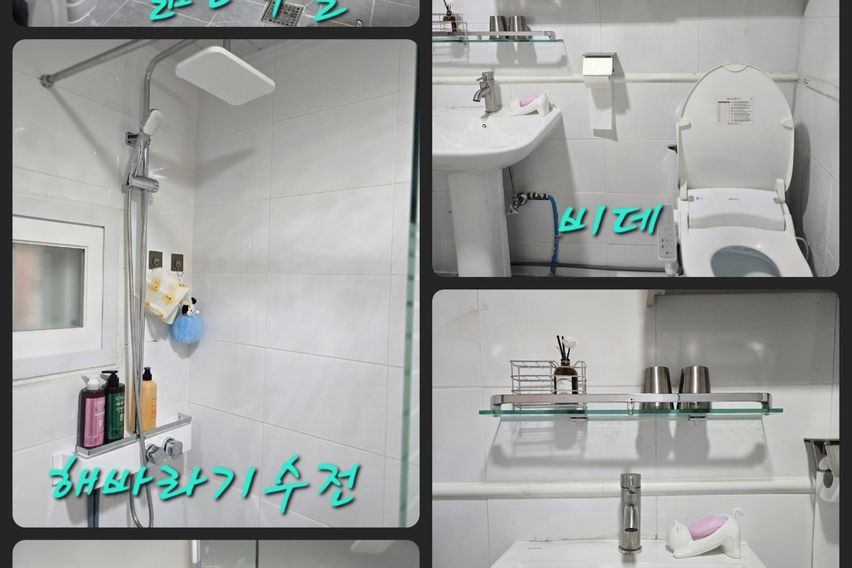 구의역1분오픈30%할인 14번째 이미지