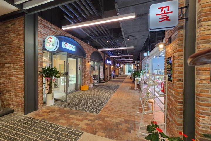 풀옵션 금강팬테리움IX 16번째 이미지