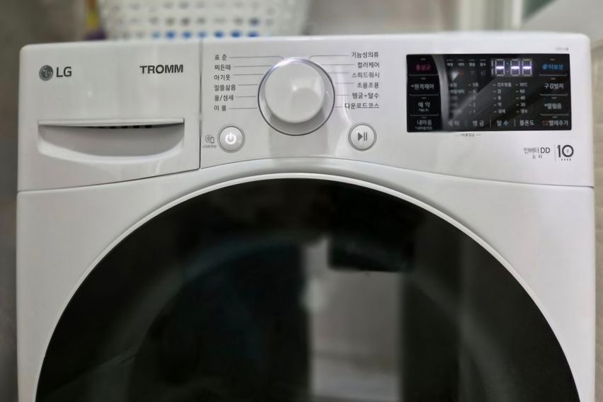 A태화강국가정원 담은집 18번째 이미지