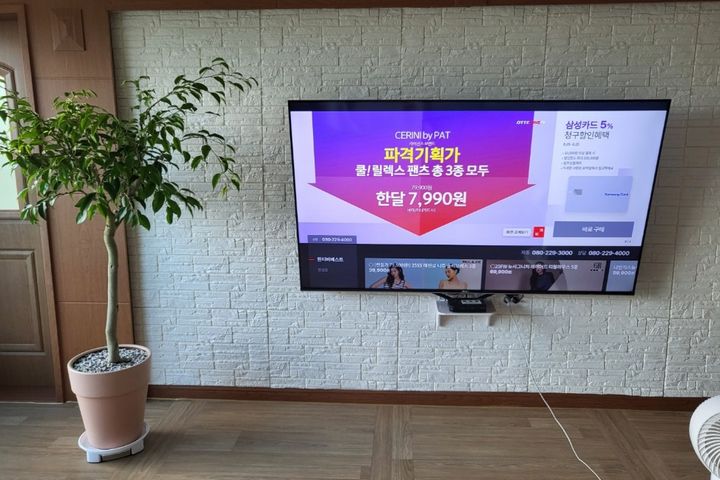 편의시설 가까히있응 6번째 이미지