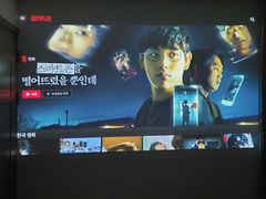 배우의 집,몽글스페이스 15번째 이미지