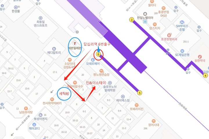성수 종로 건대 3인 19번째 이미지