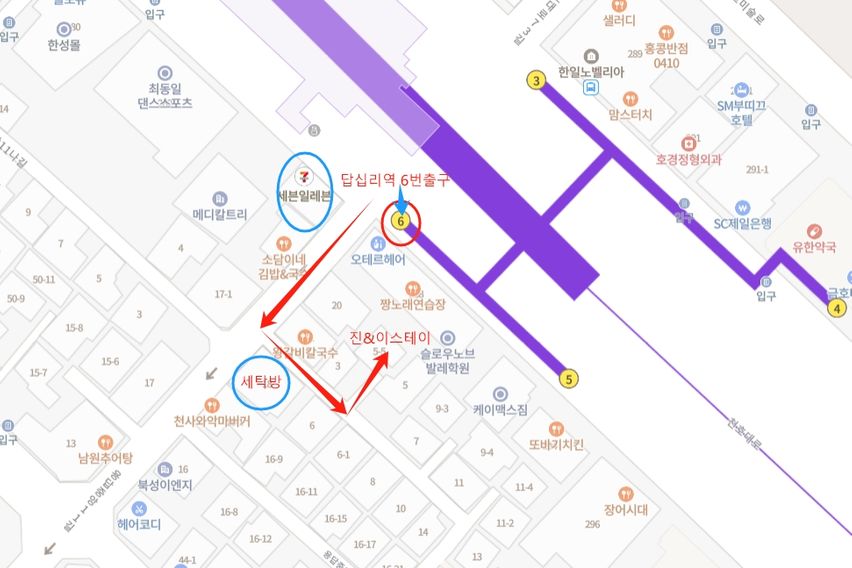 성수 종로 건대 3인