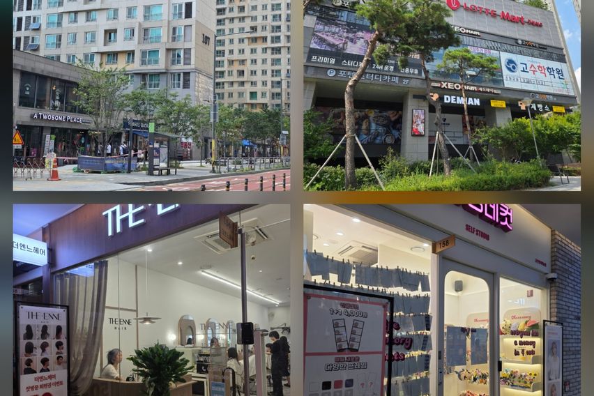 ❤️금천롯데캐슬 오피스