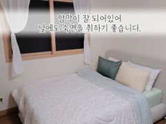 이천터미널 풀옵션 방2 8번째 이미지