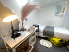 Raum Premium #302 5th image