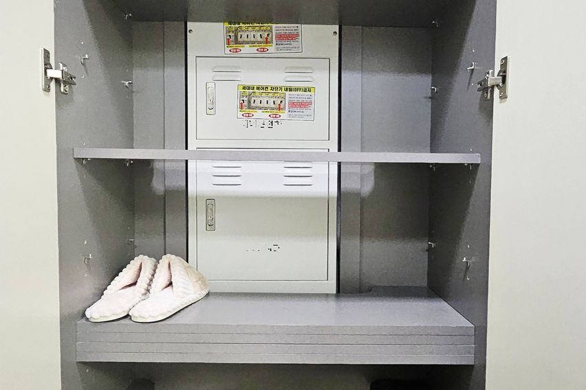 ​🌙 포근한 유성의 밤