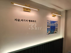 Room with a clean window near Sadang Station 11th image
