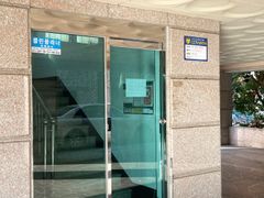 Comfortable Starfield Pyeongtaek University 9th image
