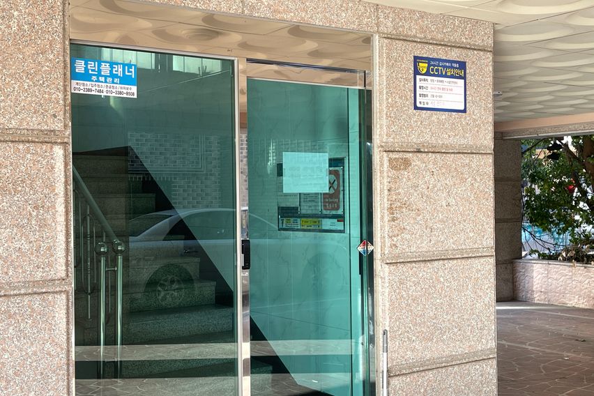 Comfortable Starfield Pyeongtaek University 9th image