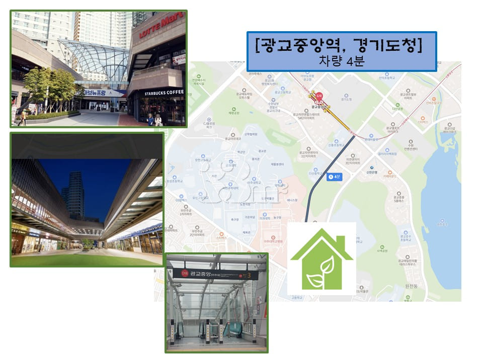 Fully furnished apartment near Ajou Universit 18th image