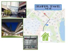 아주대병원 인근 풀옵션 18번째 이미지