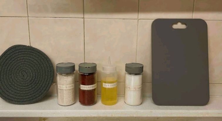 느린마을스테이B